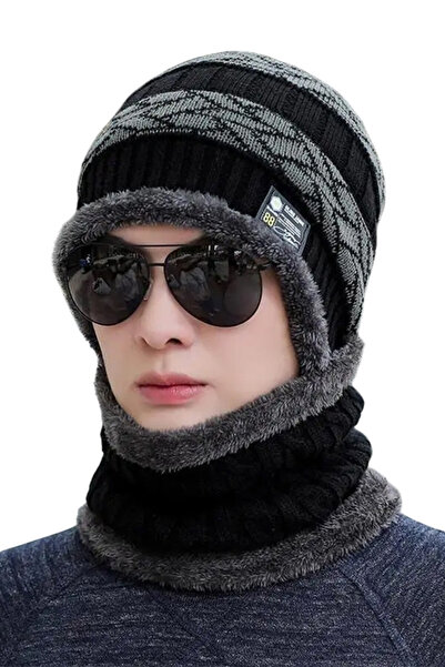 EFAYN.RO Set doua piese, caciula de barbati si fular asortat, model calduros,...