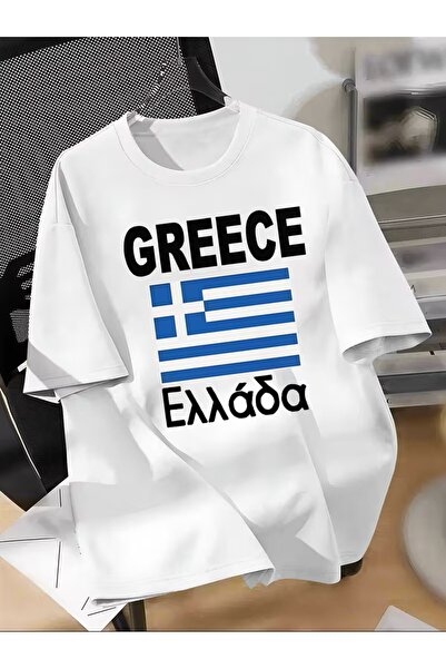 oneagılyazı Yunanistan Baskılı T-Shirt