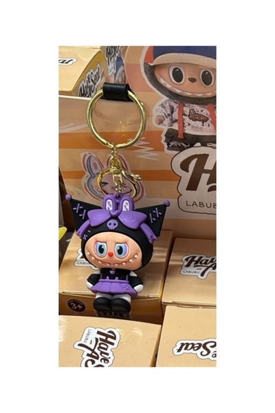 SELLER HOME Πολύχρωμο μπρελόκ Labubu