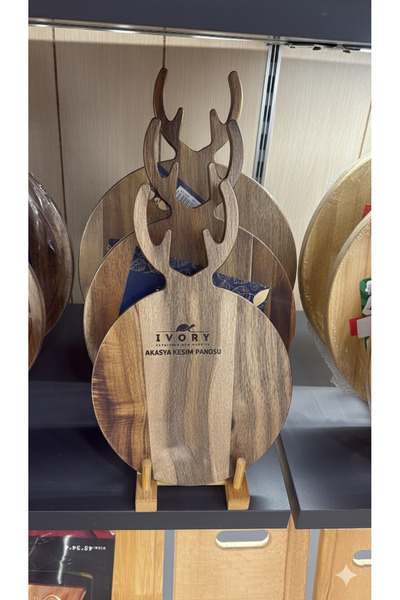 Home 3 Sizes Acacia Cutting Board / Round Acacia Presentation Board Set with ...