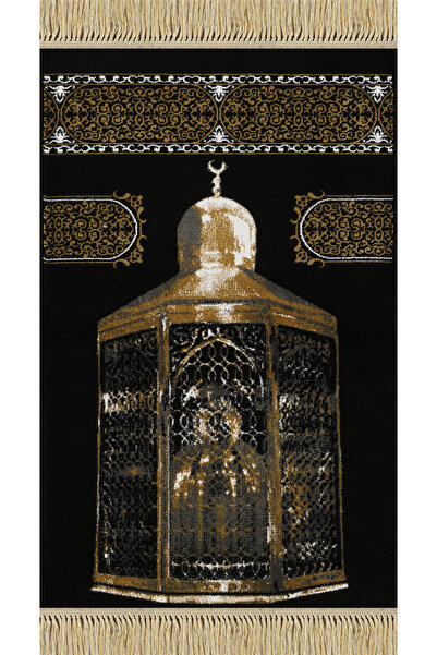 Esperya Home Lüks Kadife Dokulu Kalın Seccade 1950gr Ağır Dokuma & Pamuk Taba...