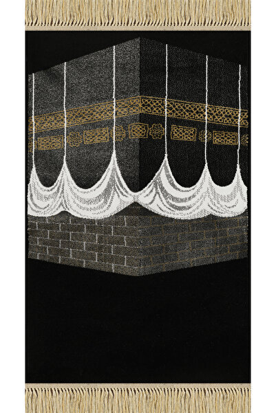 Esperya Home Lüks Kadife Dokulu Kalın Seccade 1950gr Ağır Dokuma & Pamuk Taba...