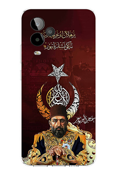 TechTree حافظة سيليكون متوافقة مع عبد الحميد حان مطبوع من جي إم 24 برو