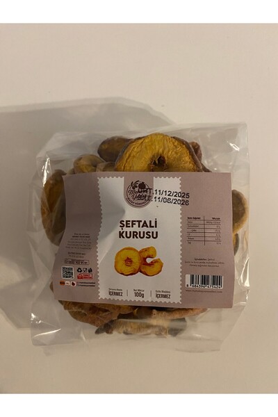 MY خوخ مجفف 100 جرام