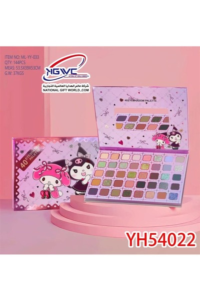 KAZUKO باليت ظلال العيون 40 لوناً بتصميم كرومي امنحي عيني طفلتك إطلالة لن تُنسى