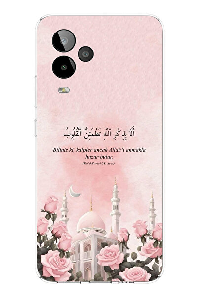 TechTree حافظة سيليكون متوافقة مع GM 24 PRO من Rad Suresi Cami and Roses مطبوع