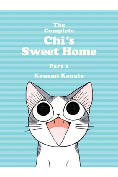 Vertical Comics Complete Chi's Sweet Home 1