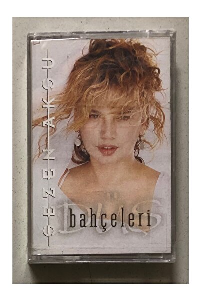 Raks شريط كاسيت سيسين أكسو دويس جاردنز (خالٍ من الجيلاتين)