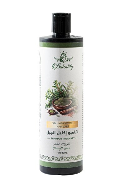 butentity Rosemary Shampoo -500ml