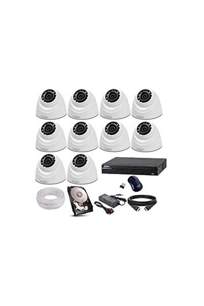 DAHUA Dahua surveillance camera set 10 high-quality indoor cameras with 1080p resolution, including connections and hard disk