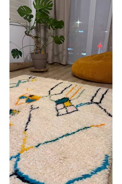 Berberii Izouran - Covor marocan reversibil, realizat manual din lână - 260 x 160 cm