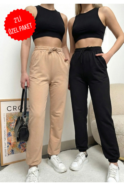 schlank Women's 2-Piece Set High-Waisted Jogger Sweatpants with Elasticated Legs