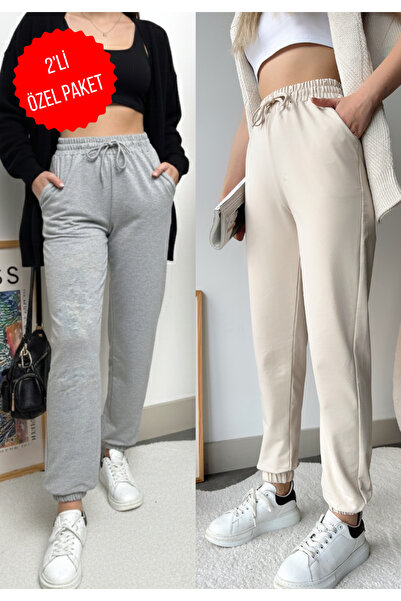 schlank Women's 2-Piece Set High-Waisted Jogger Sweatpants with Elasticated Legs