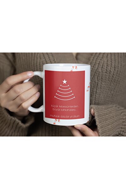 Beramussa هدية رأس السنة الجديدة قد تكون سنة مليئة بالسعادة كوب من البورسلين ...