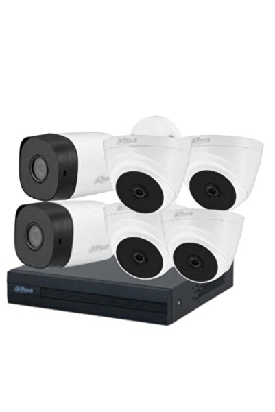 DAHUA A set of high-quality Dahua surveillance cameras with 2 megapixels, night vision, and water resistance. An app is available for monitoring.