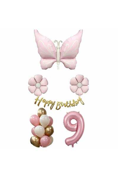 ÇITIPITISTORE طقم بالونات عيد ميلاد جديد على شكل فراشة وردية وزهرة الأقحوان