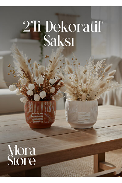 mora store 2'li Antik Desenli Klasik Meşe Krem Beton Saksı 12,5x11 Cm
