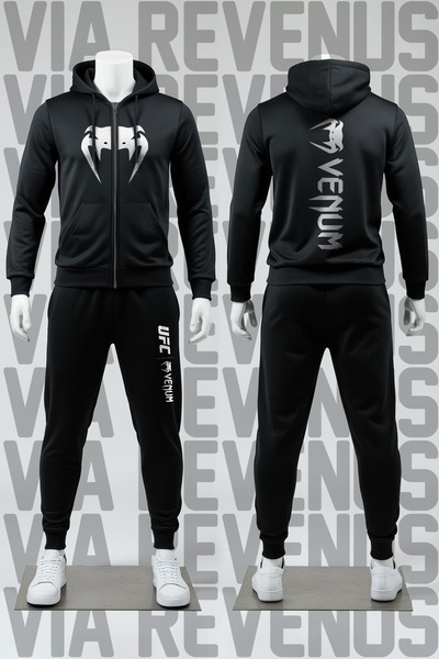 Vordevia Set de trening cu glugă cu fermoar imprimat UFC