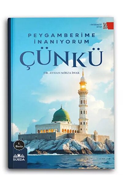 Marvel أؤمن بالأنبياء لأن