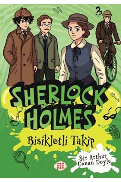 Marvel شيرلوك هولمز - مطاردة على دراجة هوائية