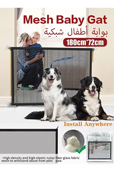 Generic 2Pcs 180cm*72cm Baby Safety Gate Portable Mesh Gate Retractable Folding Mesh Gate Guard Baby Fence