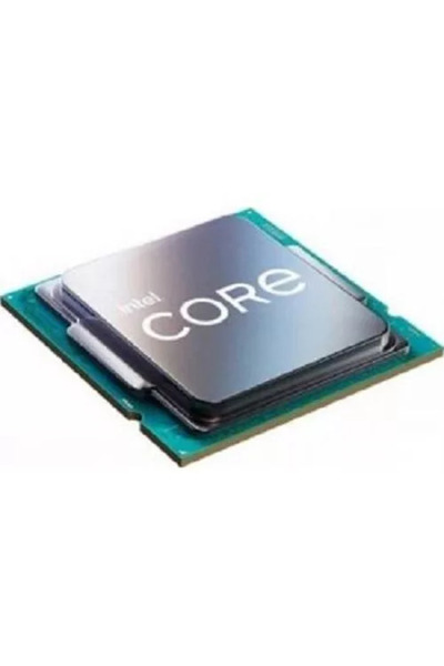 Intel Procesor Core i5-12400T 1.80GHz Socket 1700 Tray