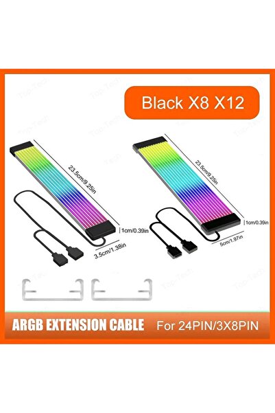 Choice1 الطقم الأسود شريط إضاءة RGB للكمبيوتر الشخصي مناسب لمصدر طاقة الكمبيوتر ATX 24PIN كابلات بطاقة الفيديو GPU An