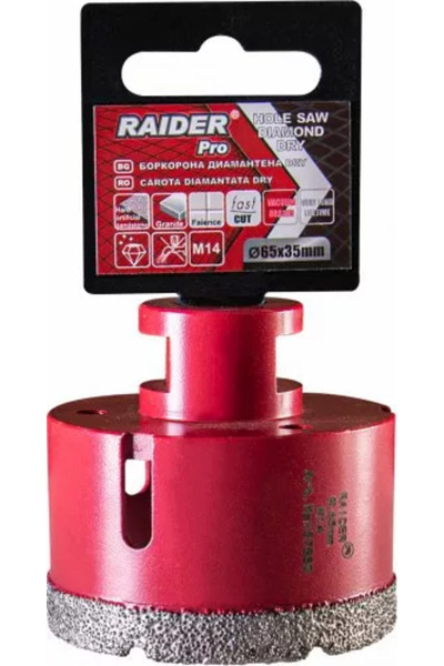 Raider Freza diamantata pentru frezare uscata 157850 diametru 65 mm M14