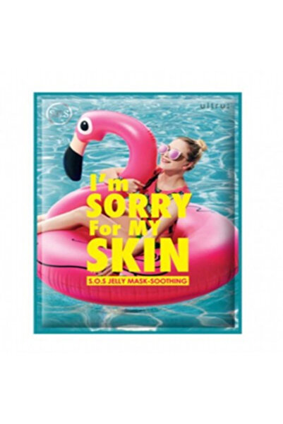 Im Sorry Am Suri | Soothing Mask Jelly - 1 Mask