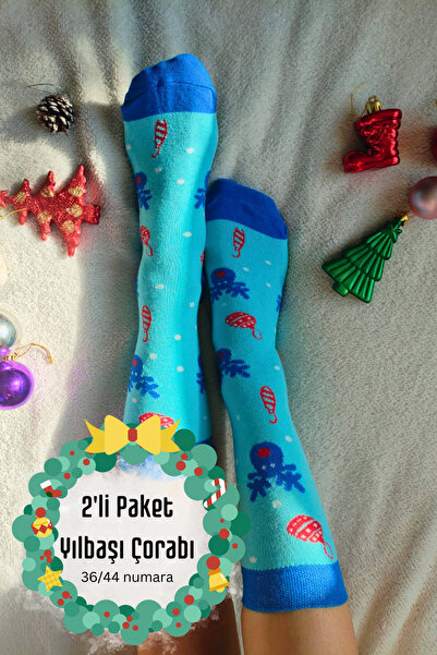 Corapcin مجموعة من 2 جوارب هدايا رأس السنة الجديدة - نمط الغزلان - 36/44 - لل...