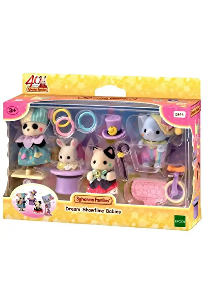SYLVANIAN FAMILIES دمى كامبازليك 5844
