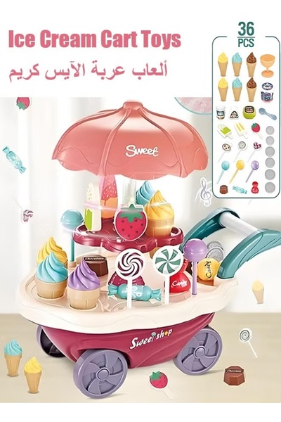 Generic 36PCS Ice Cream Cart Toys Kitchen Playhouse Toys with Light And Music Educational Toy for Kids 3+