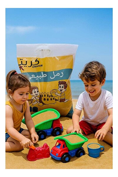 CRATER رمل طبيعي مغسول ومجفف ومعقم 10 كجم – مثالي لصناديق الرمل واللعب في الهواء الطلق