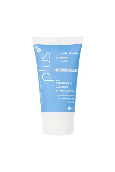 Panthenol Plus Hand Cream 75ml