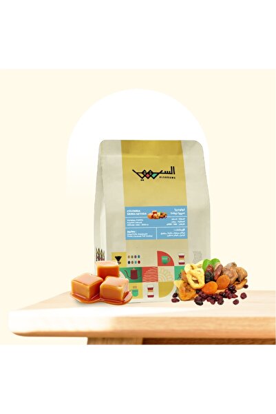 Al Sarawe Roastery قهوة مجففة من محمصة السروي بإيحاءات الكراميل، 250 جم - كول...