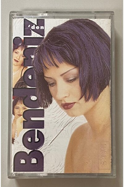 Neşe Müzik كاسيت من بحيرة البحر (طبعة دورية)