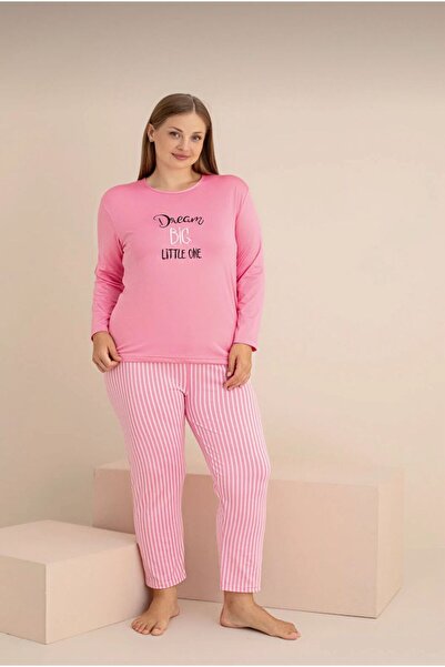 SERENCEE طقم بيجاما