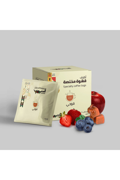 Al Sarawe Roastery أظرف قهوة مختصة فاخرة دائرية من محمصة السروي، 5 أظرف × 15 ...