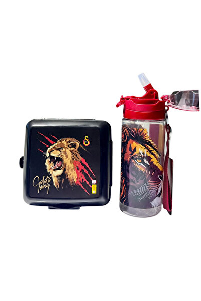 Galatasaray GS İlkokula Özel Beslenme Seti 500 ML Suluk Ve Beslenme Kabı