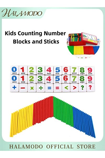 HALAMODO مكعبات وعصي الأرقام للأطفال - ألعاب مونتيسوري التعليمية المنزلية - ع...