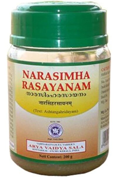 Kottakkal Narasimha Rasayanam 200 gm X 2Pcs