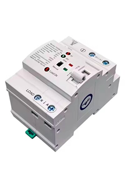 FUSIONTECHX Automatic Dual Power Source Switch ATS 2P 63A 230V DIN-rail