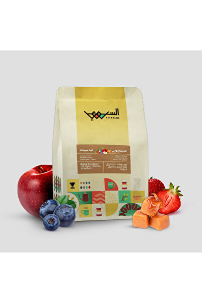 Al Sarawe Roastery قهوة مجففة من محمصة السروي بإيحاءات الفواكه الاستوائية وال...