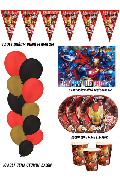 HAPPYLOOPPARTY زينة ومستلزمات حفلات أعياد الميلاد لـ 16 شخصًا من آيرون مان