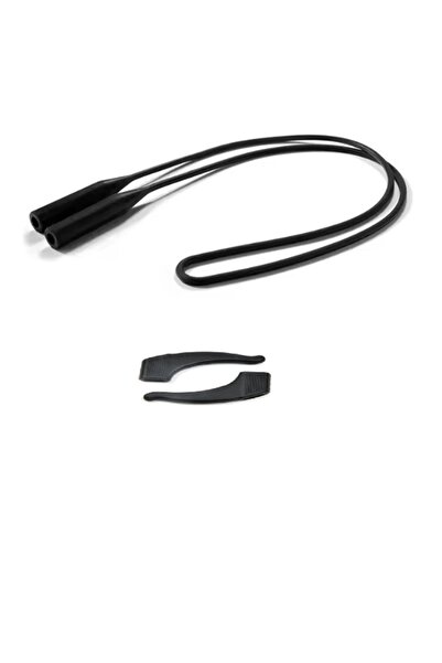 Optic Master Silicone Anti-Slip Ear Lock and Glasses Strap / Cord Black