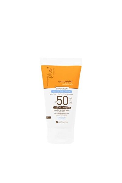 Panthenol Plus Sunscreen Cream 50ml with Tint SPF50