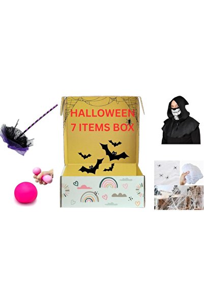 Generic صندوق حفلة الهالوين - مكنسة ساحرة، قناع جمجمة، شبكة عنكبوت، وألعاب مفاجئة