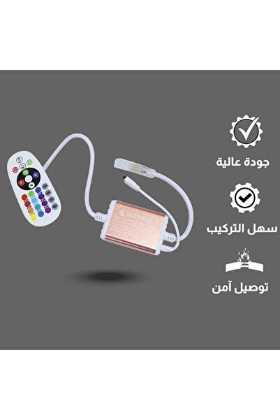 genric Colored Decorative Connector with Remote L135MM Aluminum 1000W