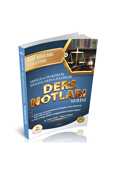 Savaş Yayınevi HUKAL HMGS-HAKİMLİK İdari Yargılama Usulü Ders Notları Savaş Y...