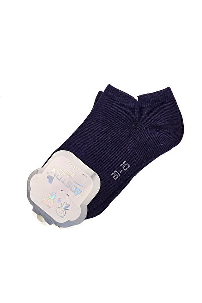 Boston Set of 2x Short Cotton Children's Socks